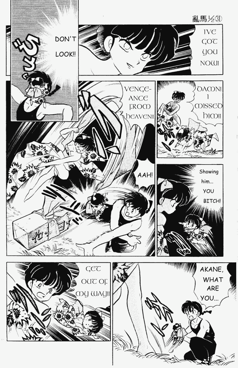 Ranma 1/2 Chapter 332 11